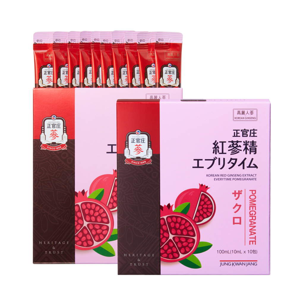 【限定】紅参精 エブリタイム ザクロ 10包×2個