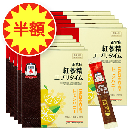 【50%OFF・送料無料】紅参精 エブリタイム レモンハニー 100包