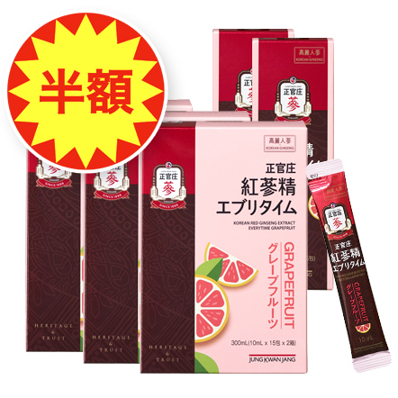 【50%OFF・送料無料】紅参精 エブリタイム グレープフルーツ 100包