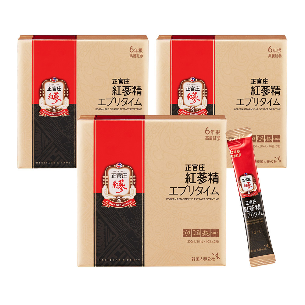 【約41%OFF】紅参精エブリタイム3個SET