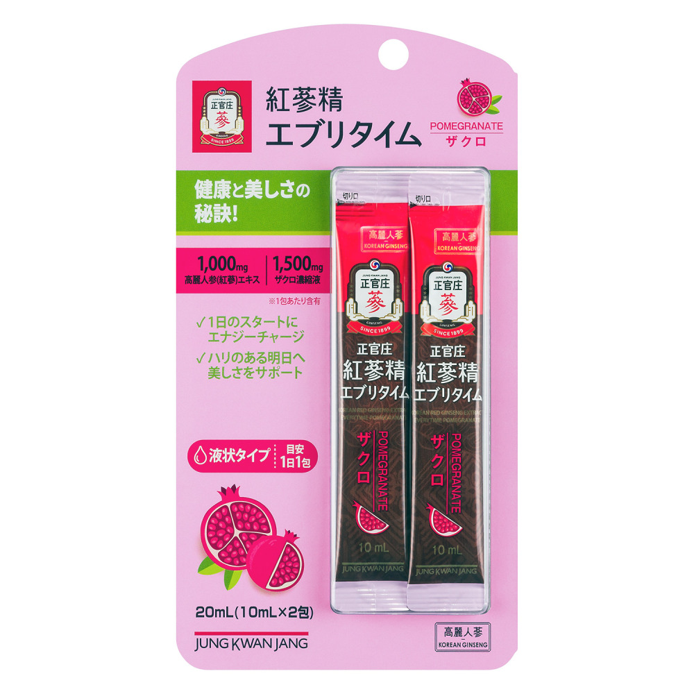 紅参精 エブリタイム ザクロ (2包)