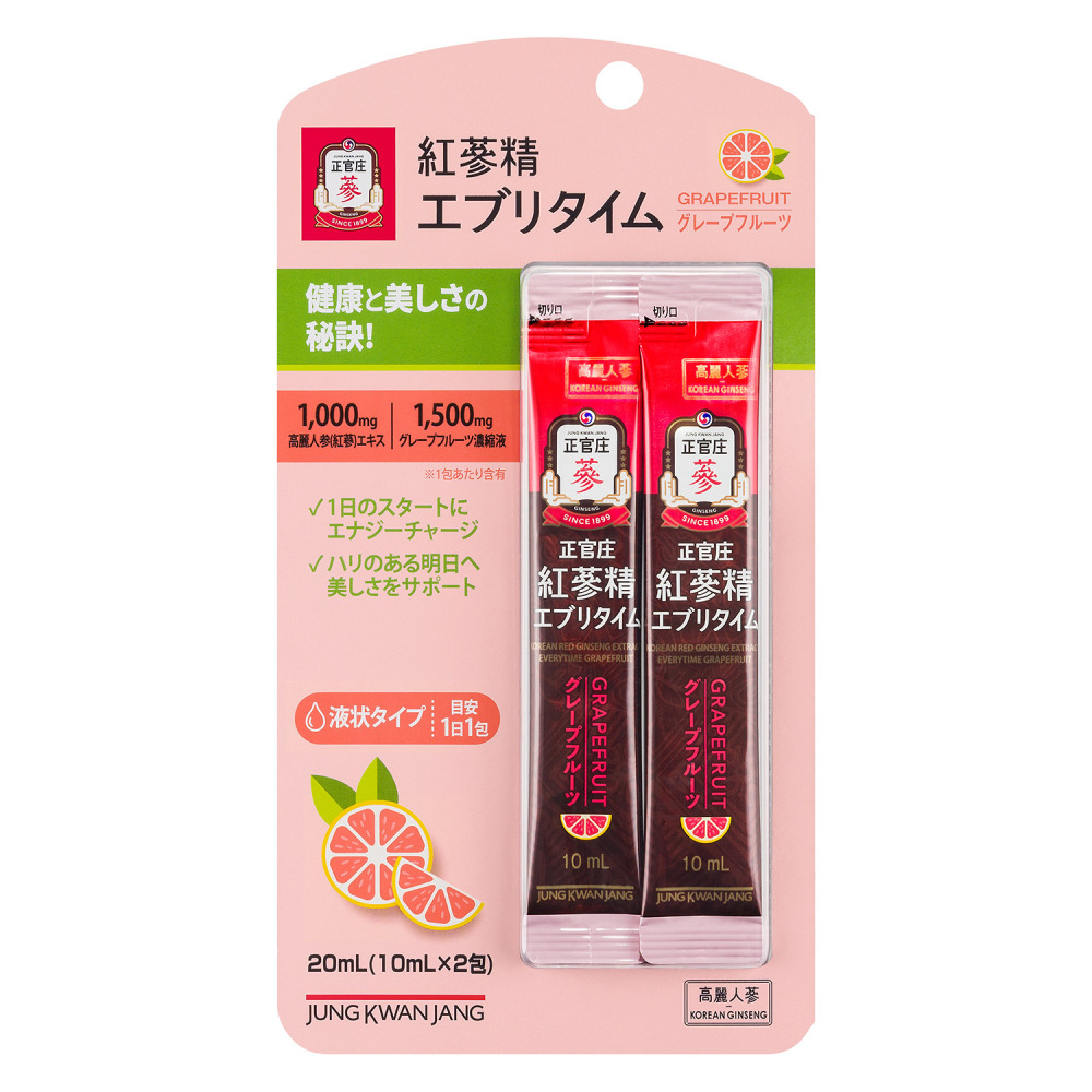 紅参精 エブリタイム グレープフルーツ 2包