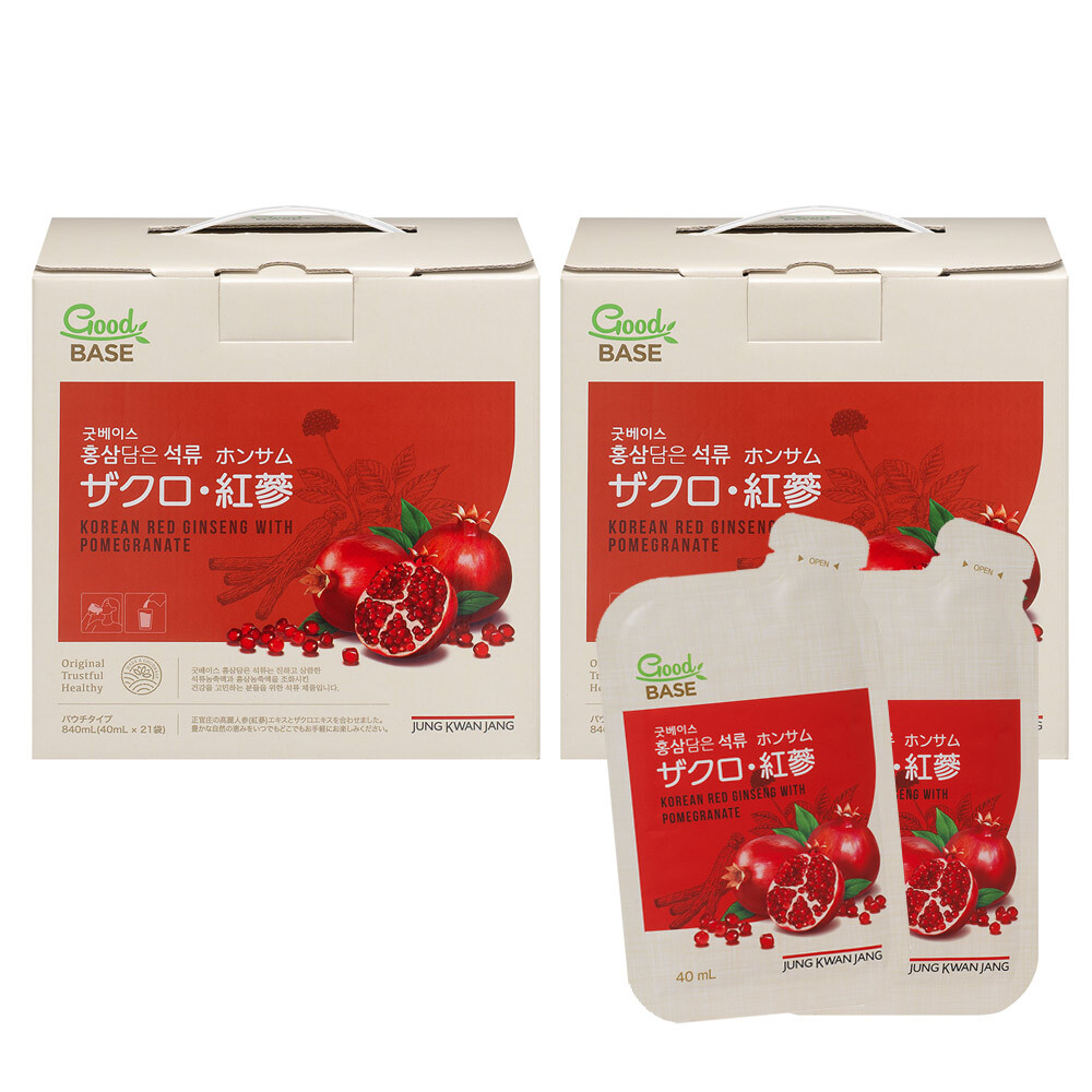 ザクロ・紅参 21袋×2個