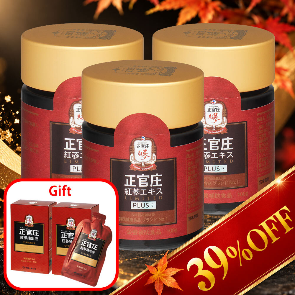 [秋の健康LIFEキャンペーン] ⑥紅参エキスリミテッド 100g×3個＋紅参抽出液20袋付