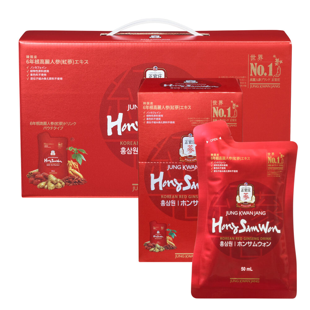 ホンサムウォン パウチ