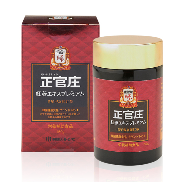 エキスプレミアム（150ｇ）