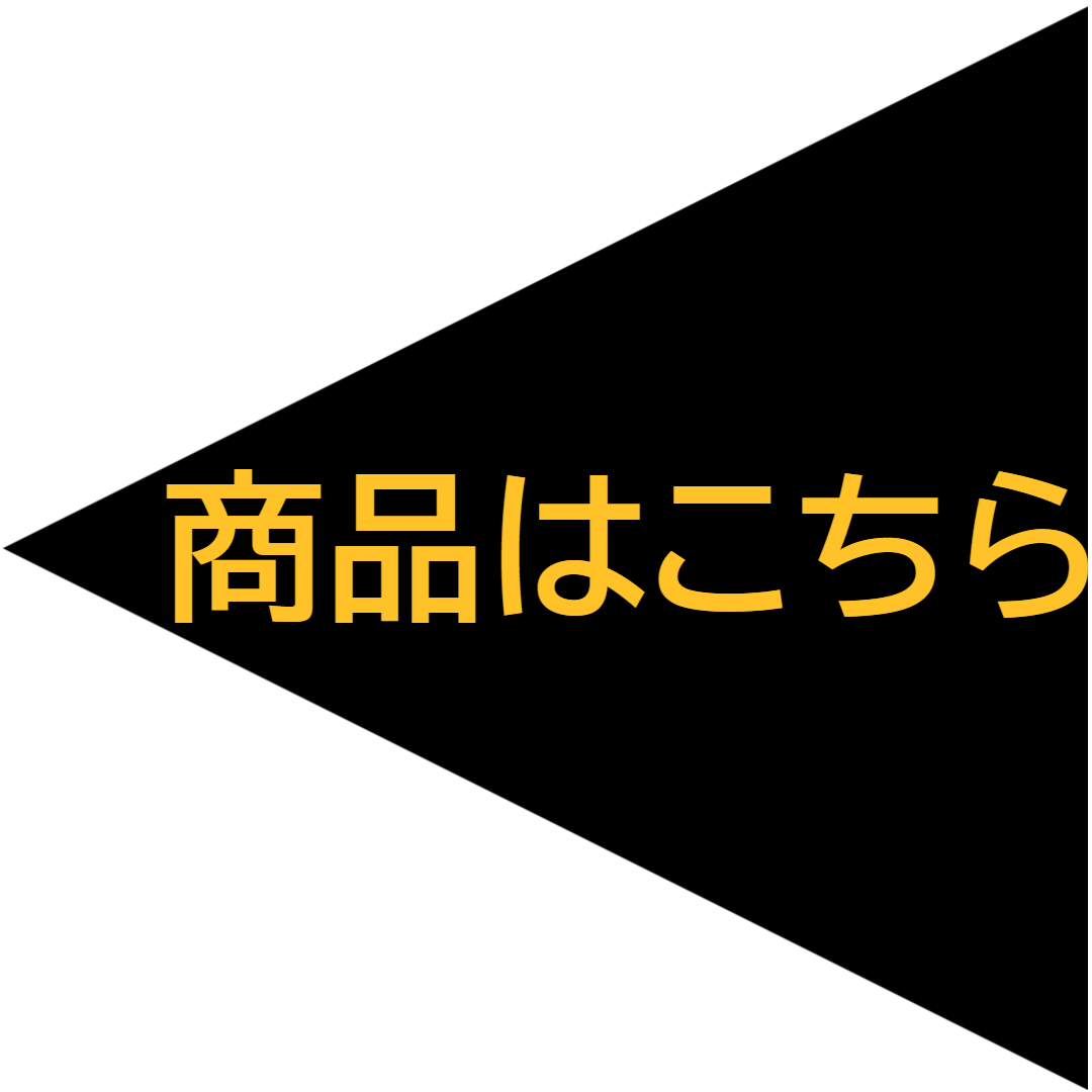 紅参タブレット120粒