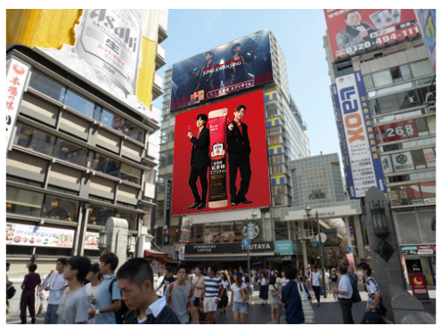 osakaOOH.jpg