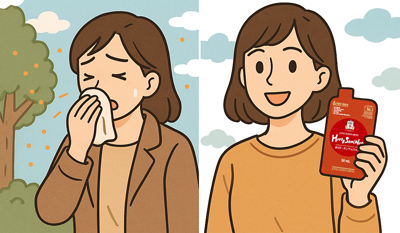 高麗人参習慣で管理をはじめよう