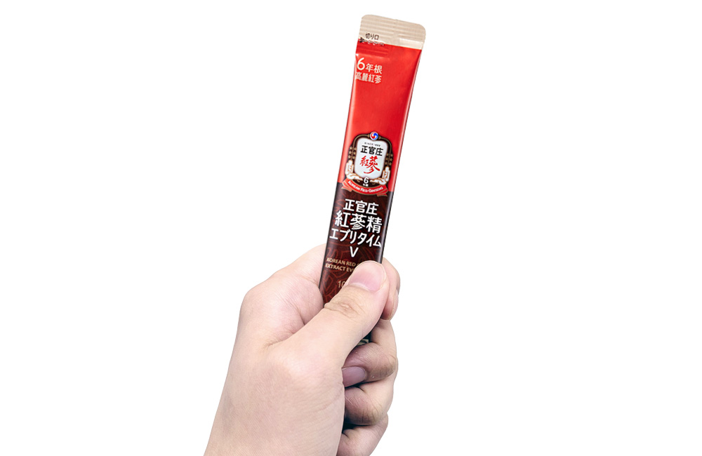 取り出す