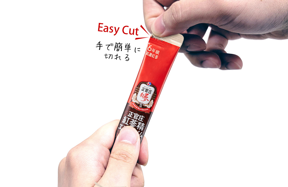 切り取る