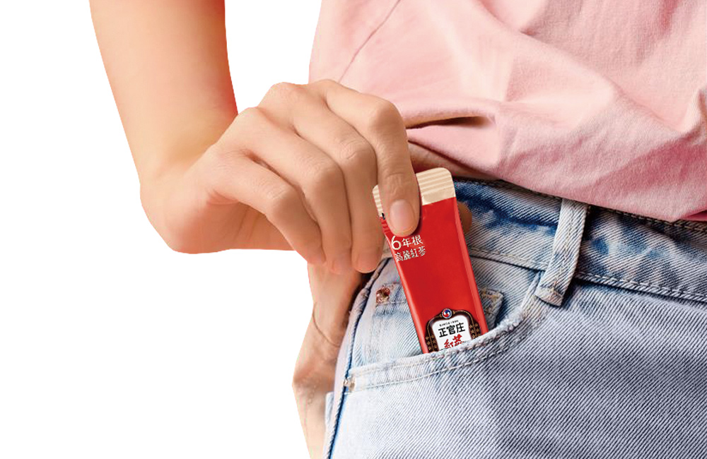 持ち運びにも便利