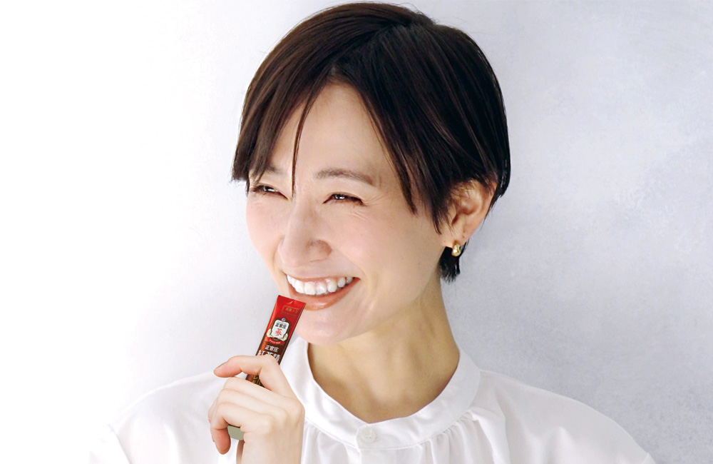 飲む