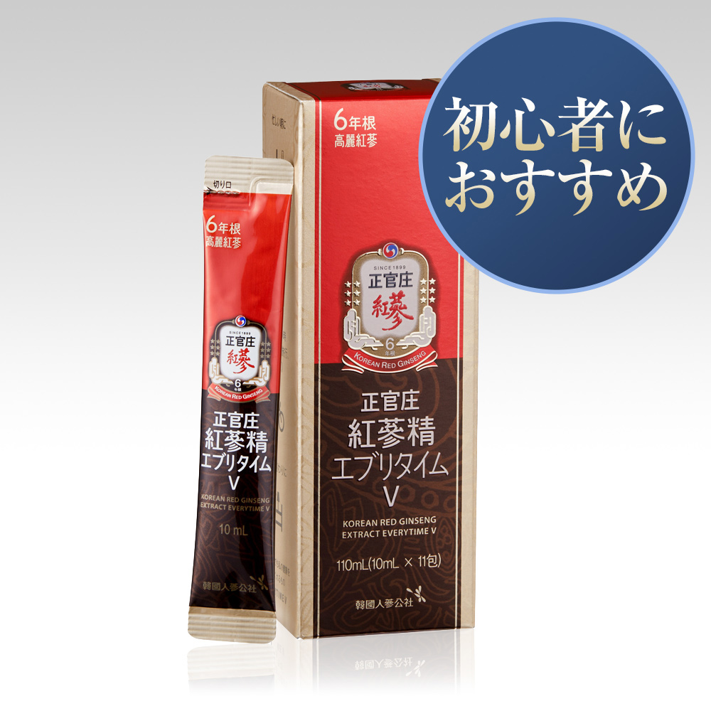 エブリタイムV 11包