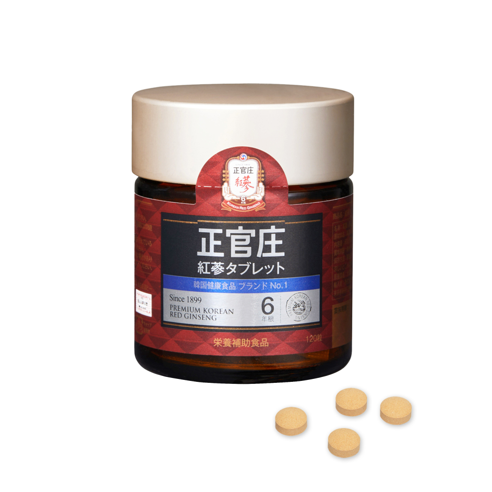 紅参タブレット120粒 本品