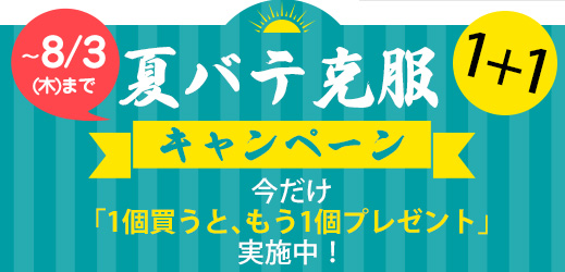【月末セール・新品】 帝釈天　金泥　紅檀　総高さ約27.5㎝　インドラ　帝釈 EN】[Guardian] Seasoned Saviour 「M」〔DYN026〕 | Guardian