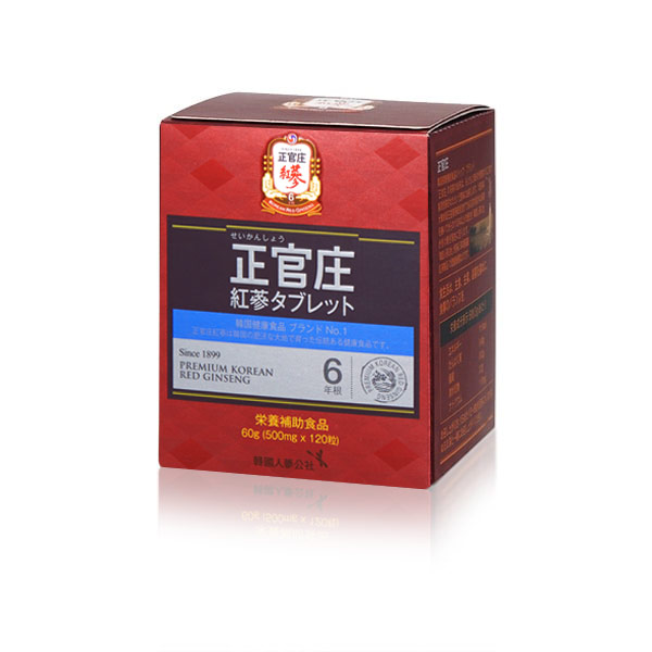 7,436円正官庄 紅蔘タブレット 120粒✖3+6年根高麗紅参エキスと梅エキスを