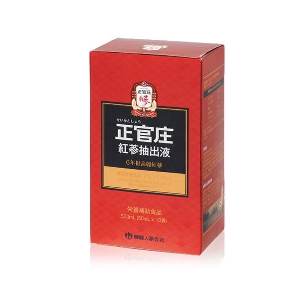 正官庄 紅参抽出液 ｜ 正官庄ネットショップ