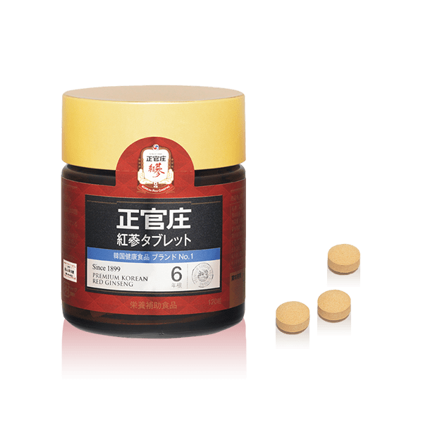 正官庄 紅蔘タブレット 2袋セット