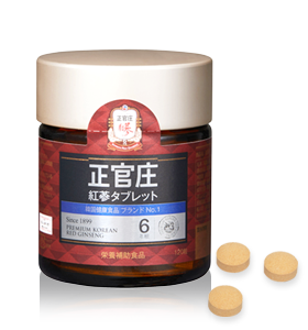 一覧ページ ｜ 正官庄ネットショップ