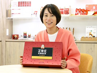 紅参抽出液 30袋 ｜ 正官庄ネットショップ